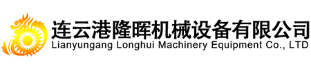 �B�Ƹ�¡���C(j��)е�O(sh��)�����޹�˾